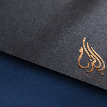 Arabic Calligraphy Logo Templates 400656