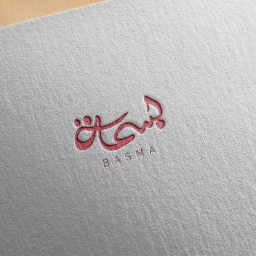 Arabic Calligraphy Logo Templates 401195