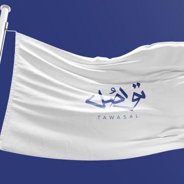 Social Arabic Logo Templates 401517