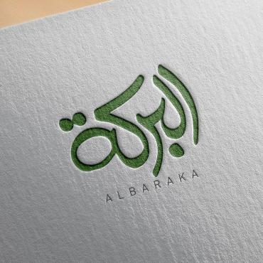 Calligraphy Logo Logo Templates 401892