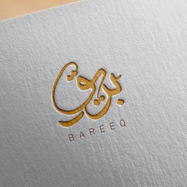 Branding Arabic Logo Templates 402450
