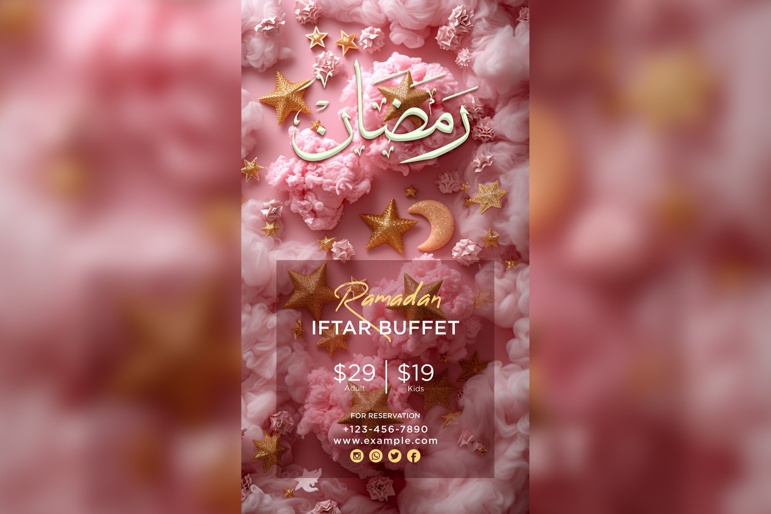 Ramadan Iftar Buffet Poster Design Template  01