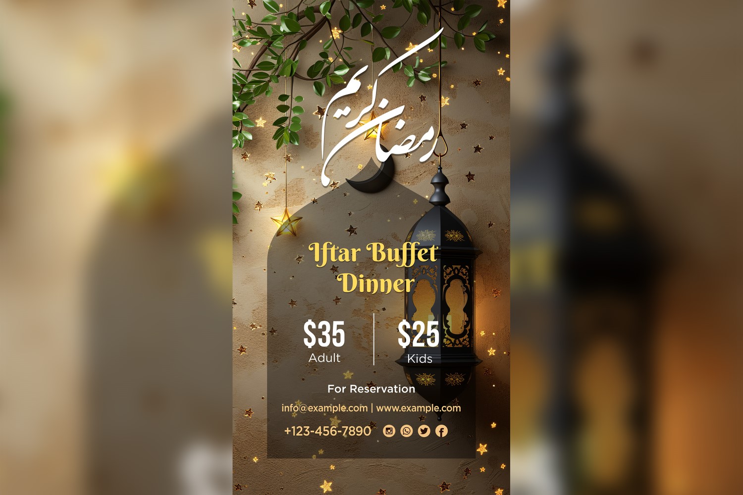Ramadan Iftar Buffet Poster Design Template 54
