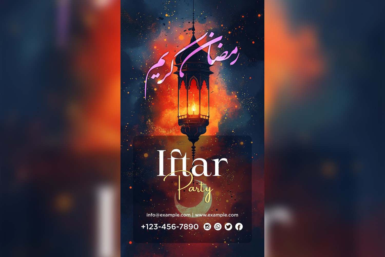 Ramadan Iftar Party Poster Design Template 56.