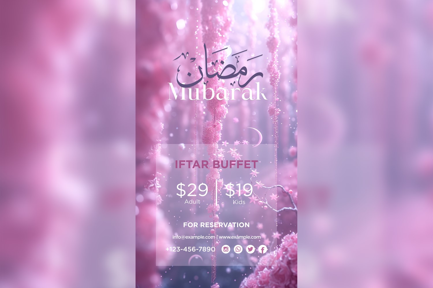 Ramadan Iftar Buffet Poster Design Template 64