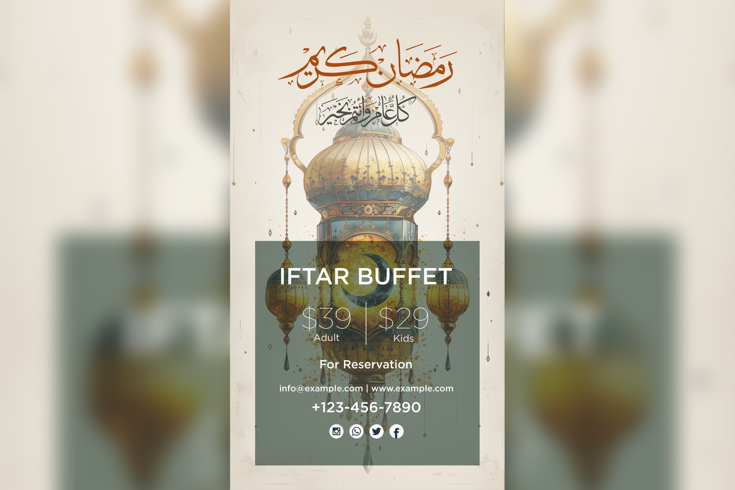 Ramadan Iftar Buffet Poster Design Template  66