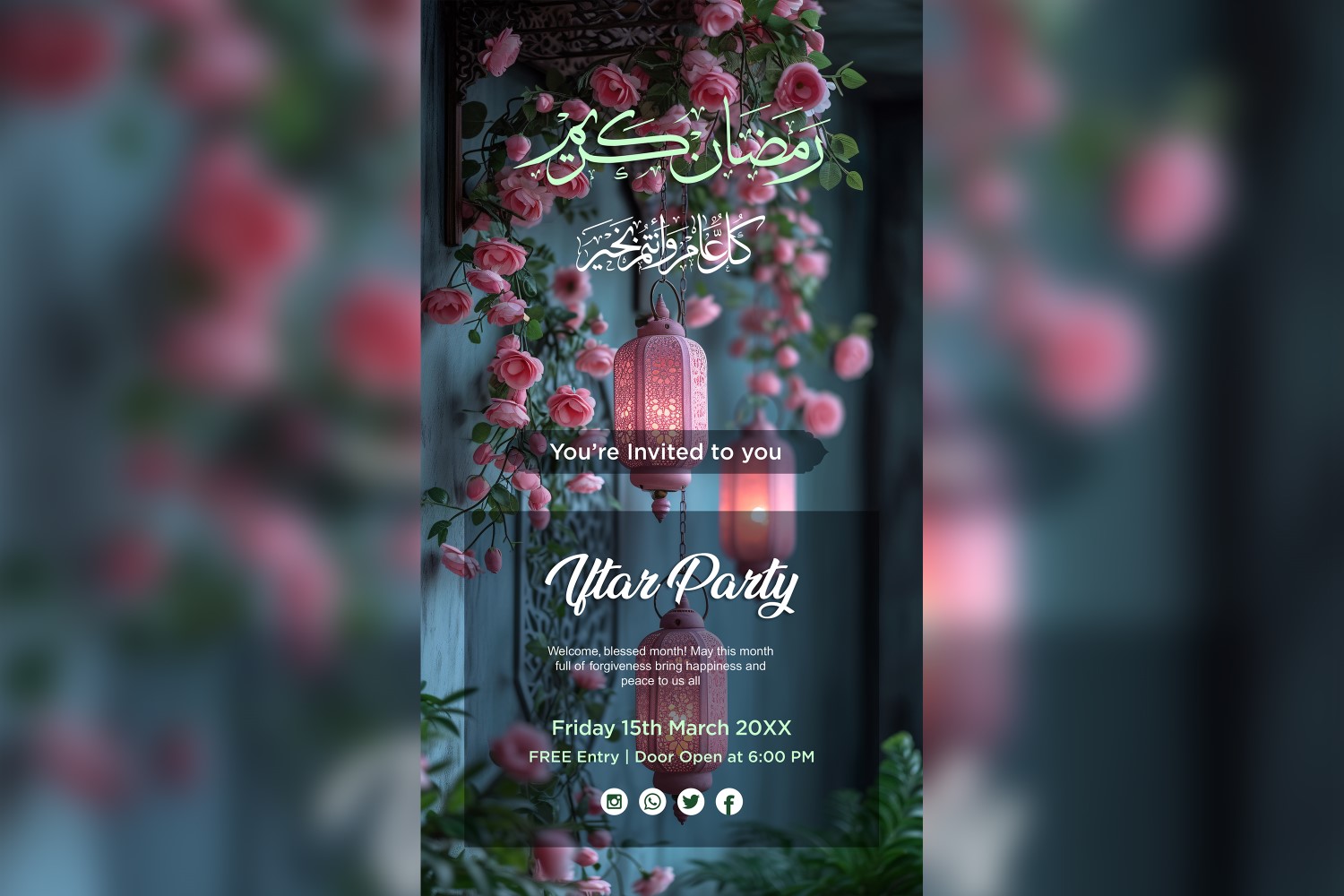 Ramadan Iftar Party Poster Design Template 69
