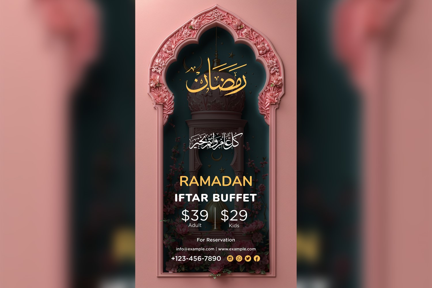 Ramadan Iftar Buffet Poster Design Template 71