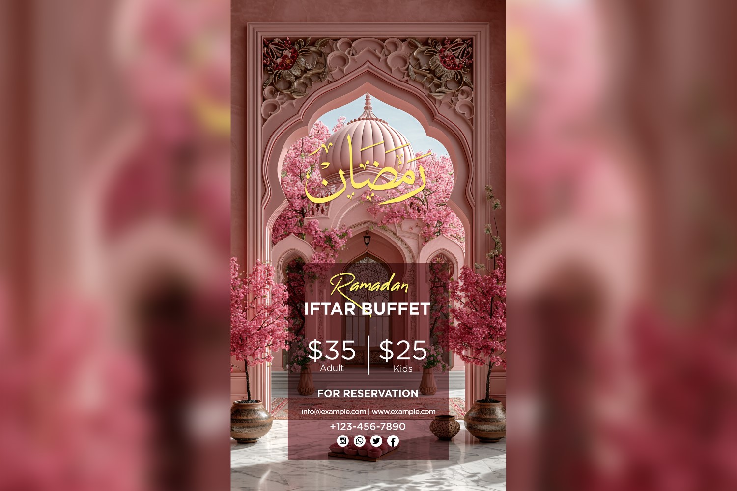 Ramadan Iftar Buffet Poster Design Template 77