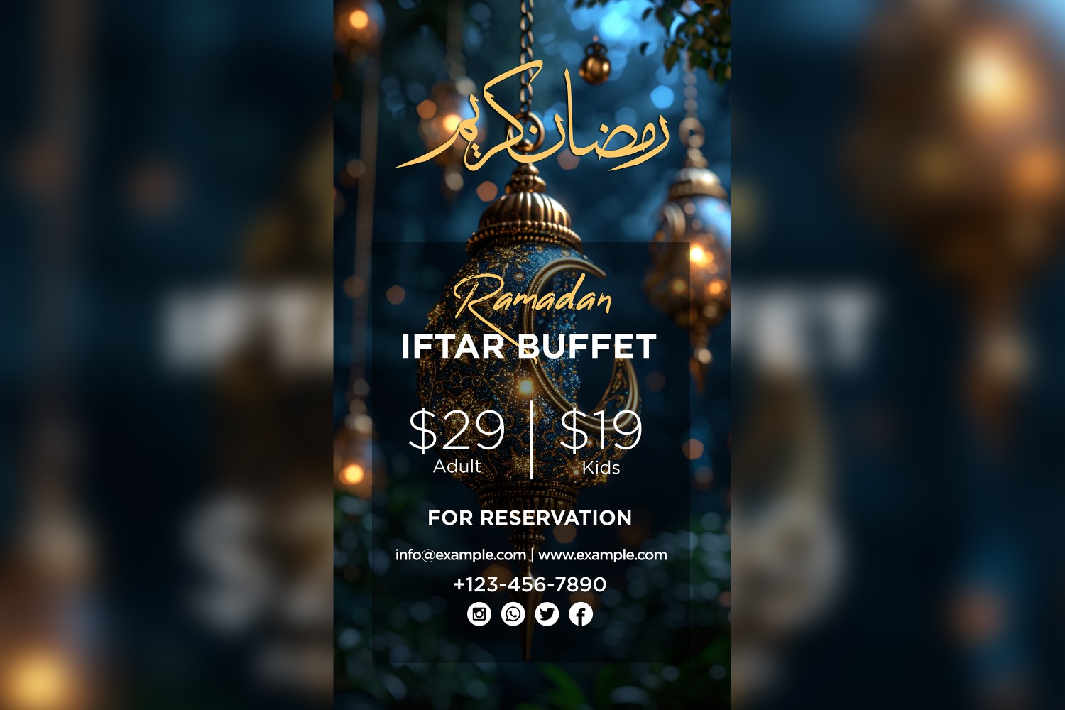 Ramadan Iftar Buffet Poster Design Template 85