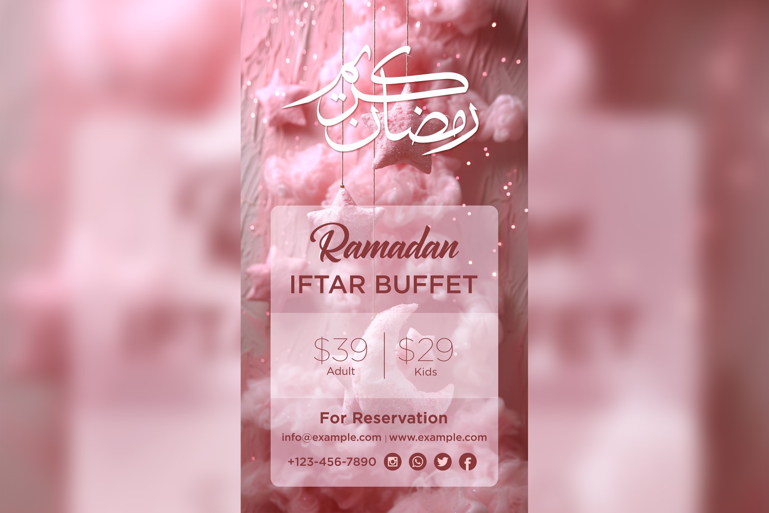 Ramadan Iftar Buffet Poster Design Template 84