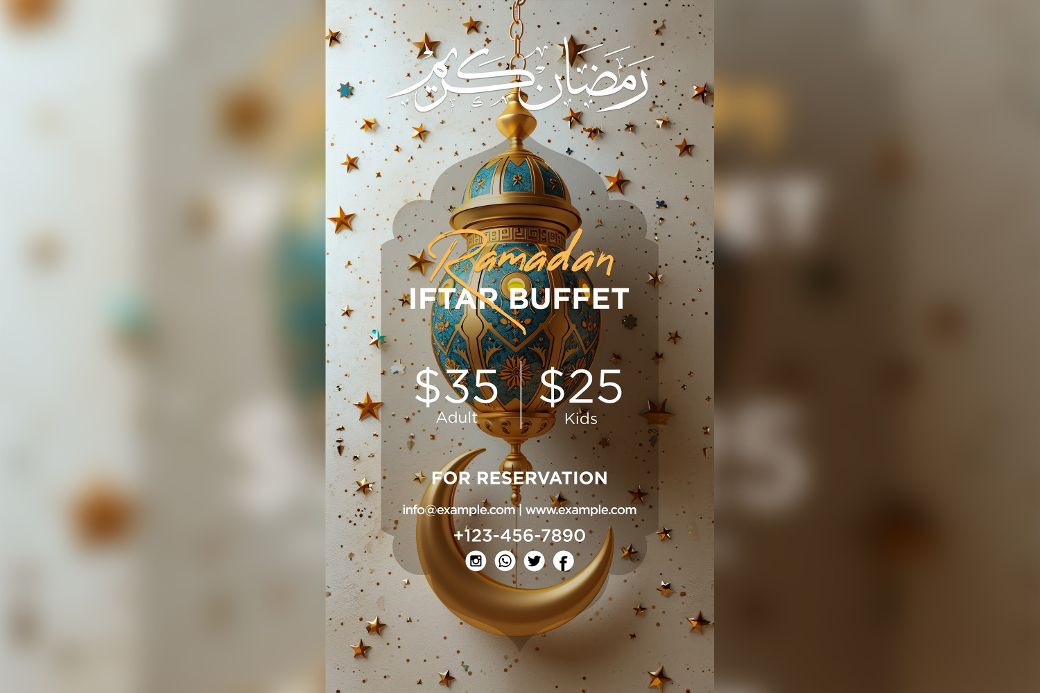 Ramadan Iftar Buffet Poster Design Template 81