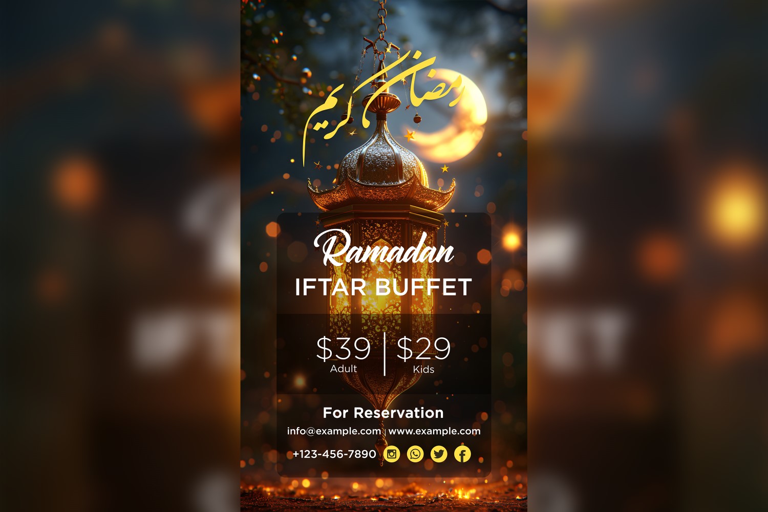 Ramadan Iftar Buffet Poster Design Template 86