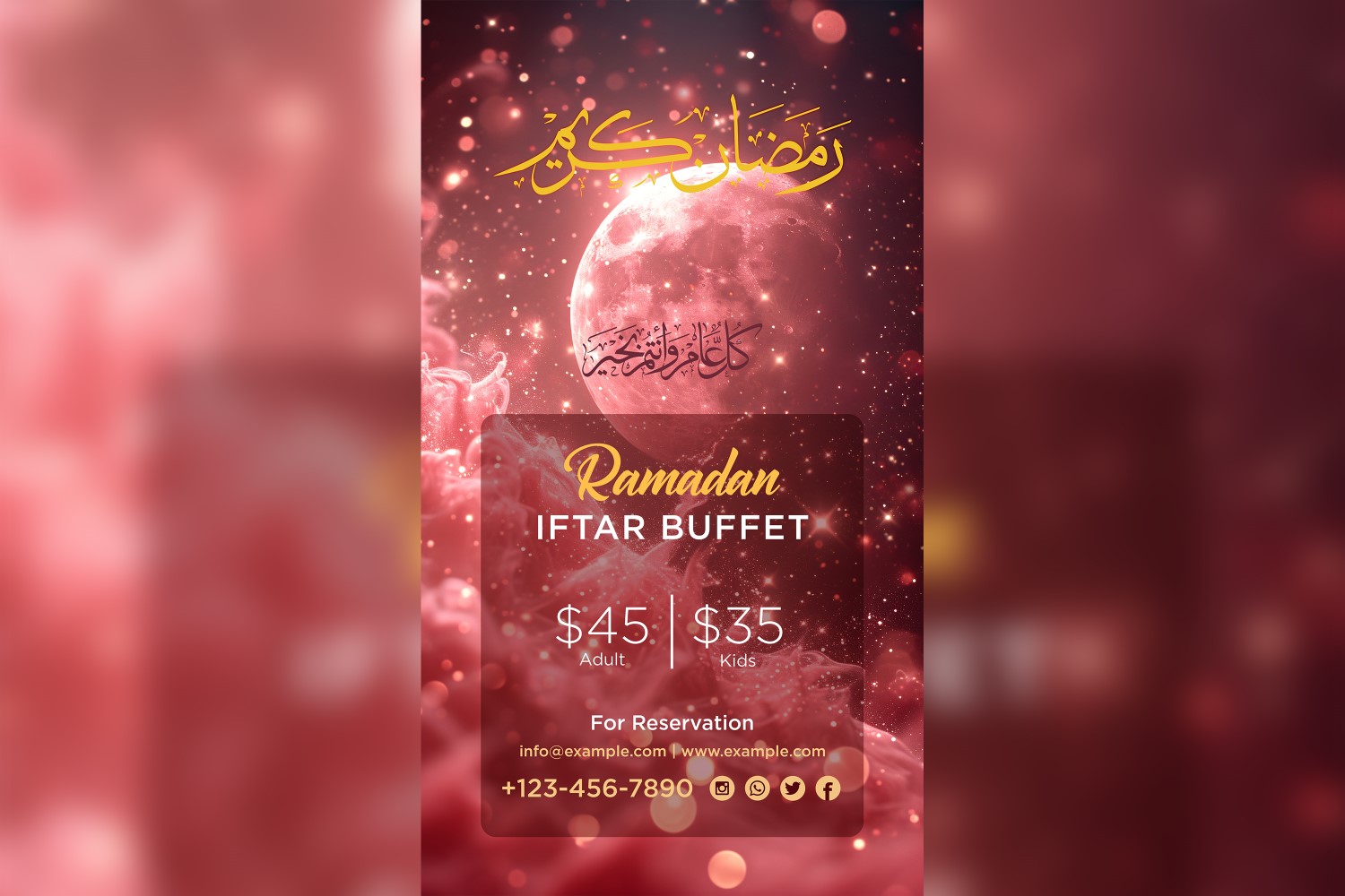 Ramadan Iftar Buffet Poster Design Template 83
