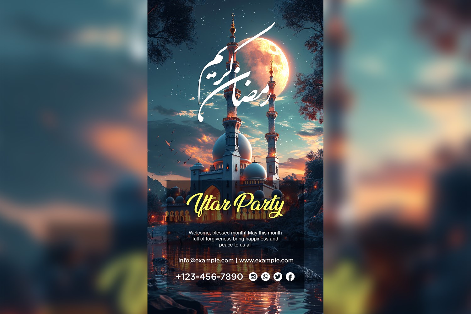 Ramadan Iftar Party Poster Design Template 100