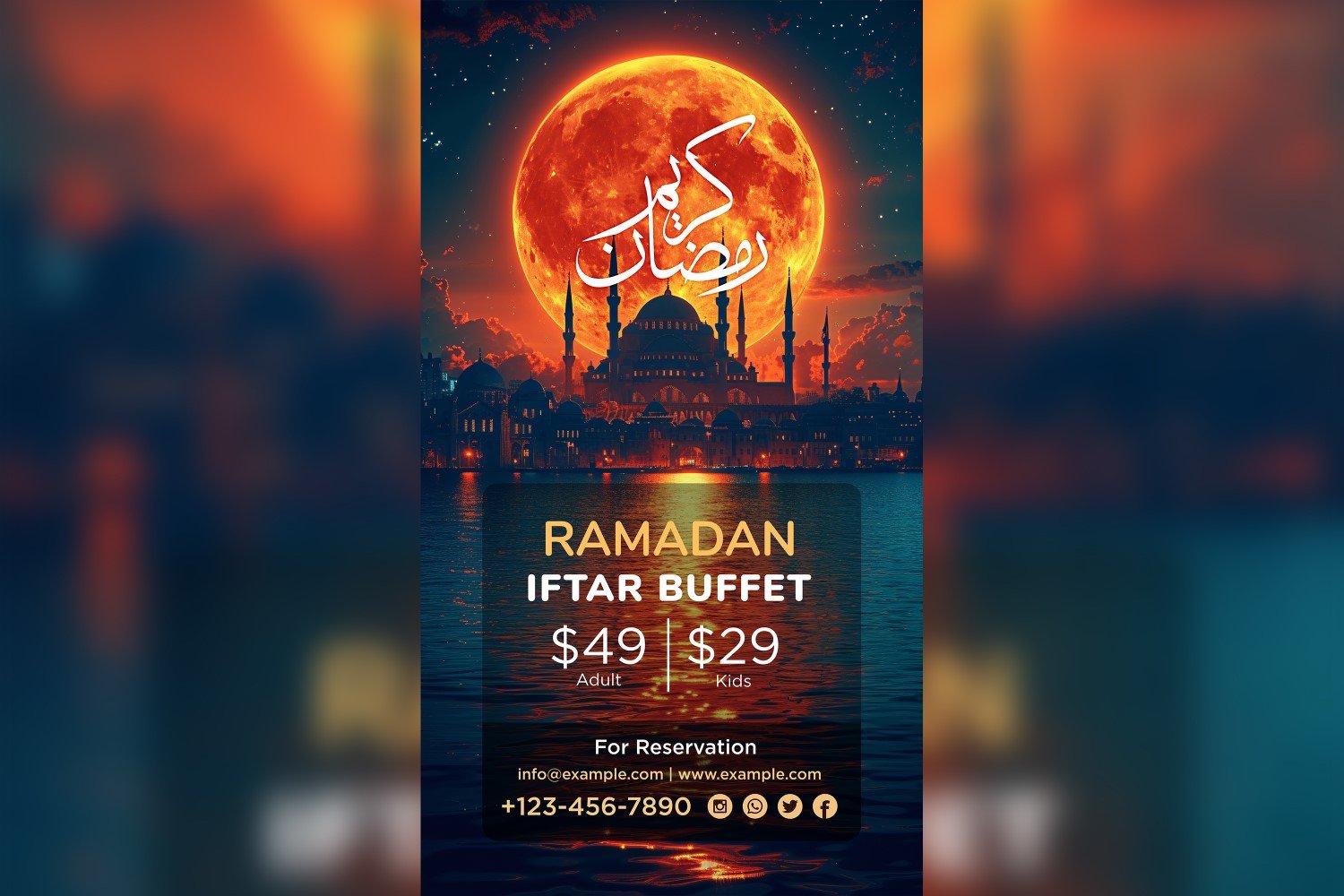 Ramadan Iftar Buffet Poster Design Template 109