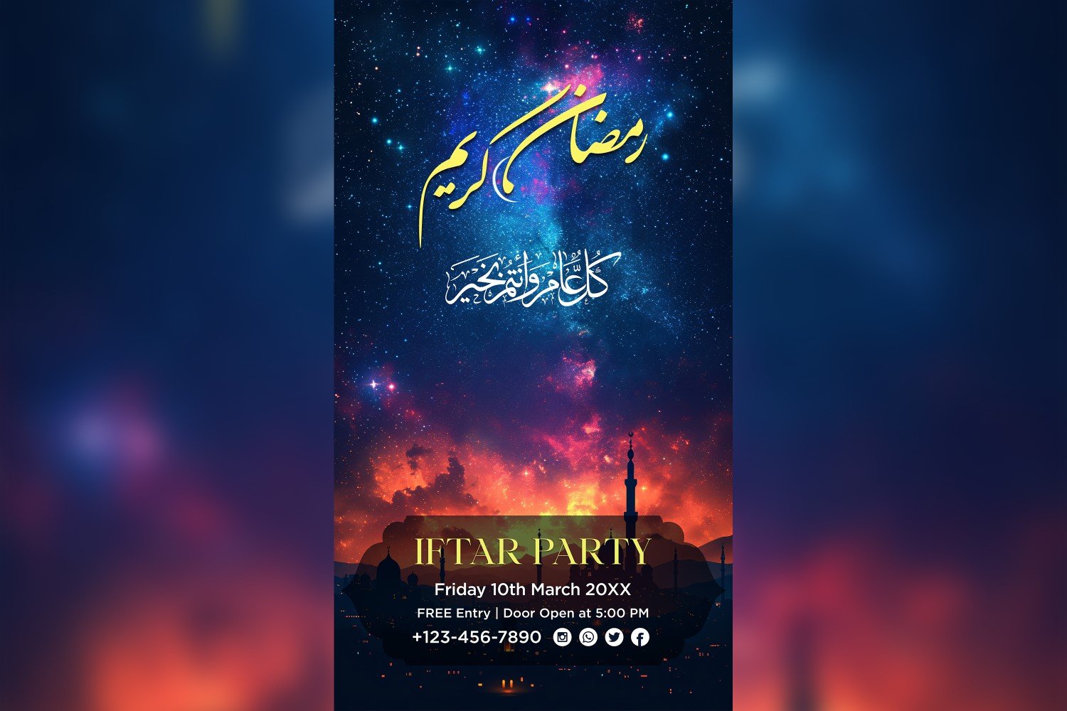 Ramadan Iftar Party Poster Design Template 110