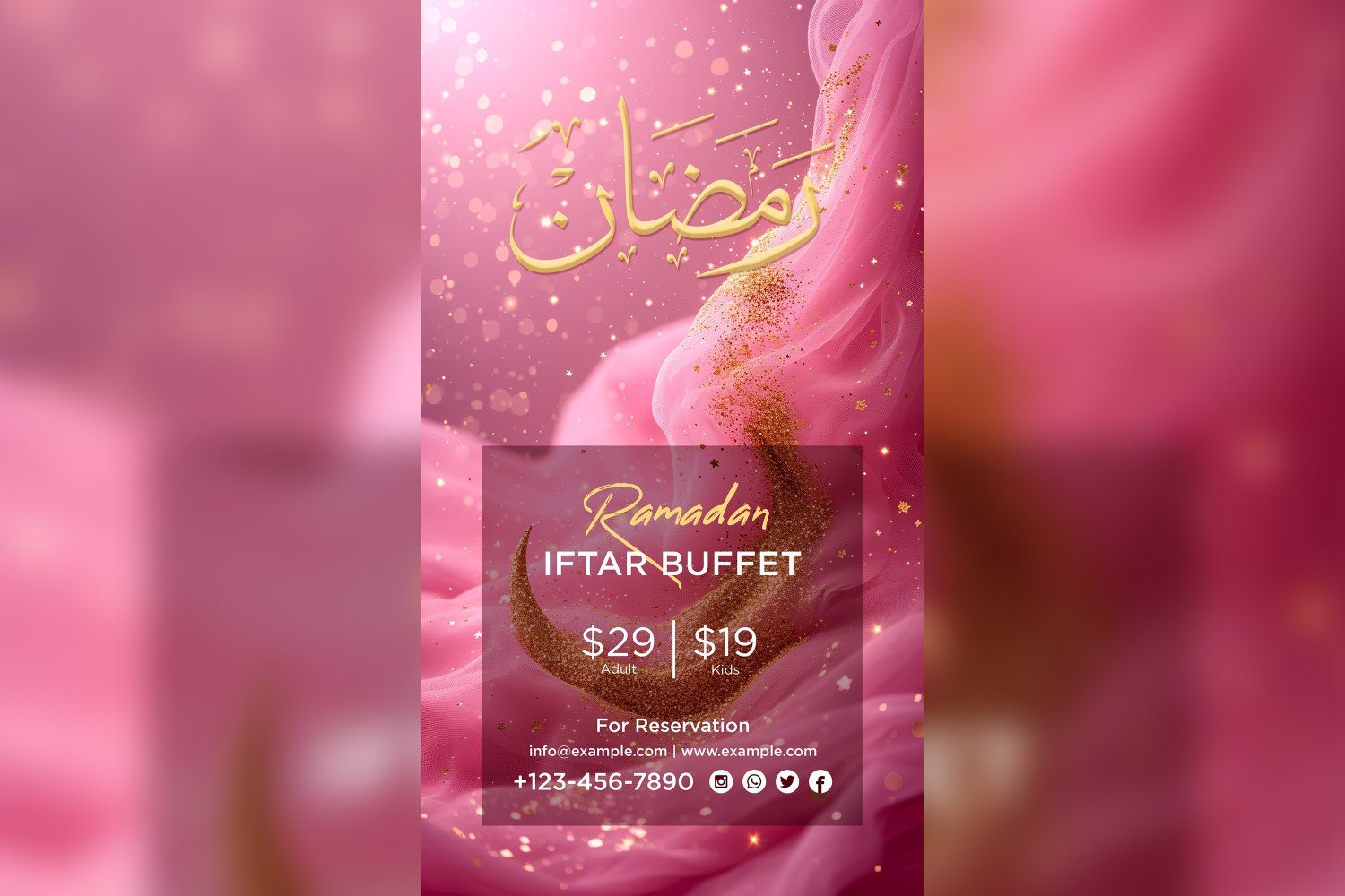 Ramadan Iftar Buffet Poster Design Template 112