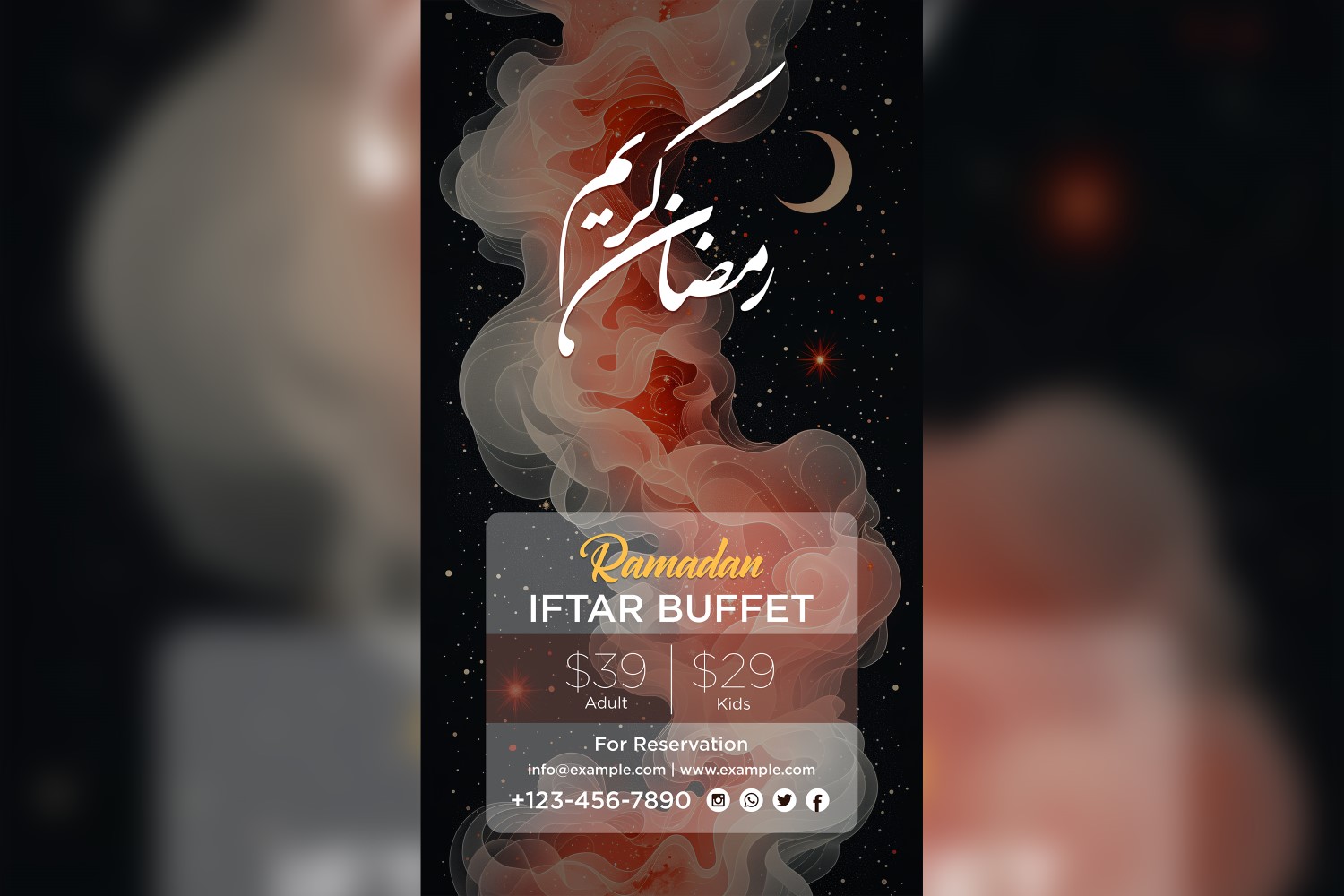 Ramadan Iftar Buffet Poster Design Template 113