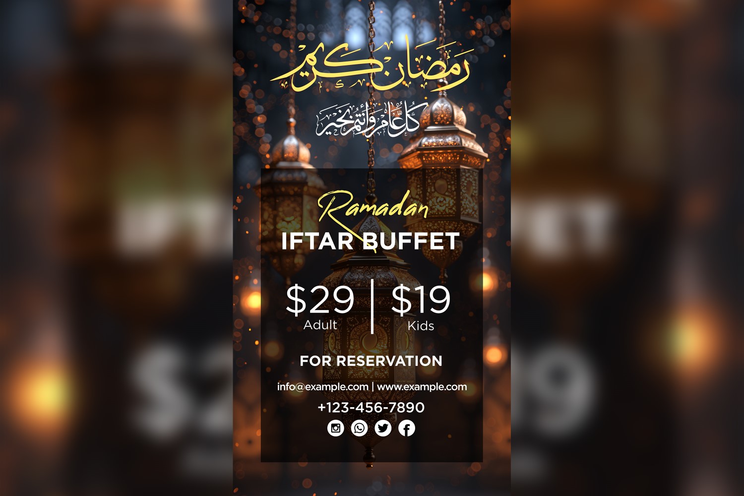 Ramadan Iftar Buffet Poster Design Template 118