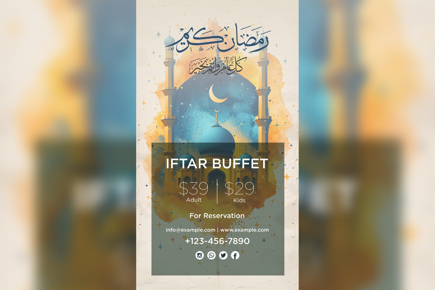 Ramadan Iftar Buffet Poster Design Template 119