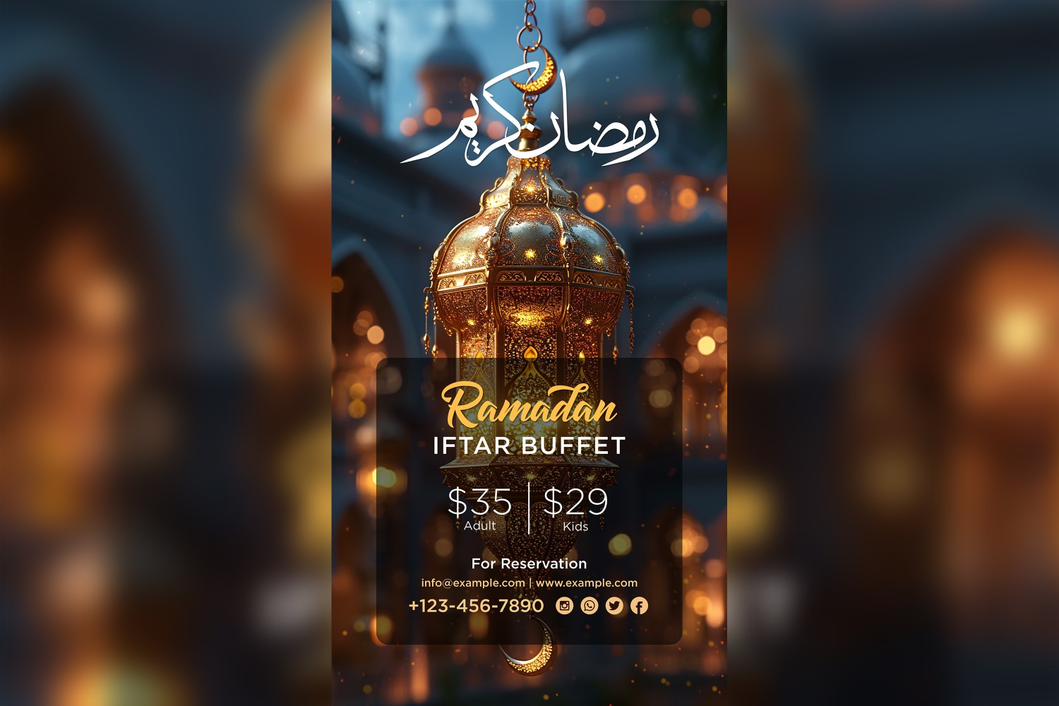 Ramadan Iftar Buffet Poster Design Template 120