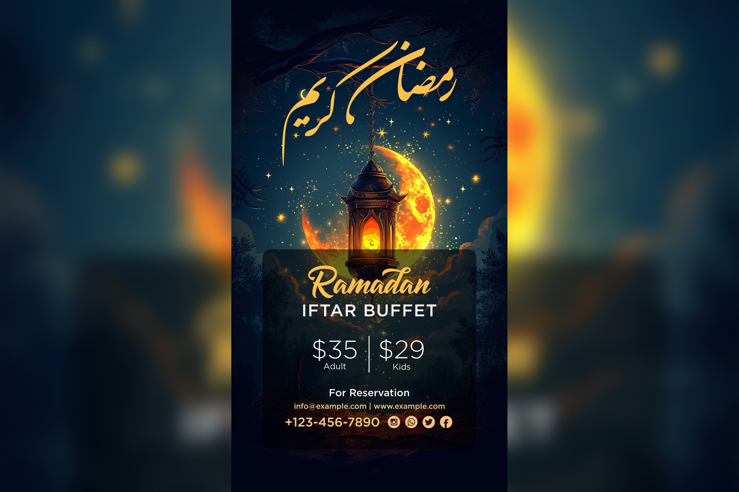 Ramadan Iftar Buffet Poster Design Template 122