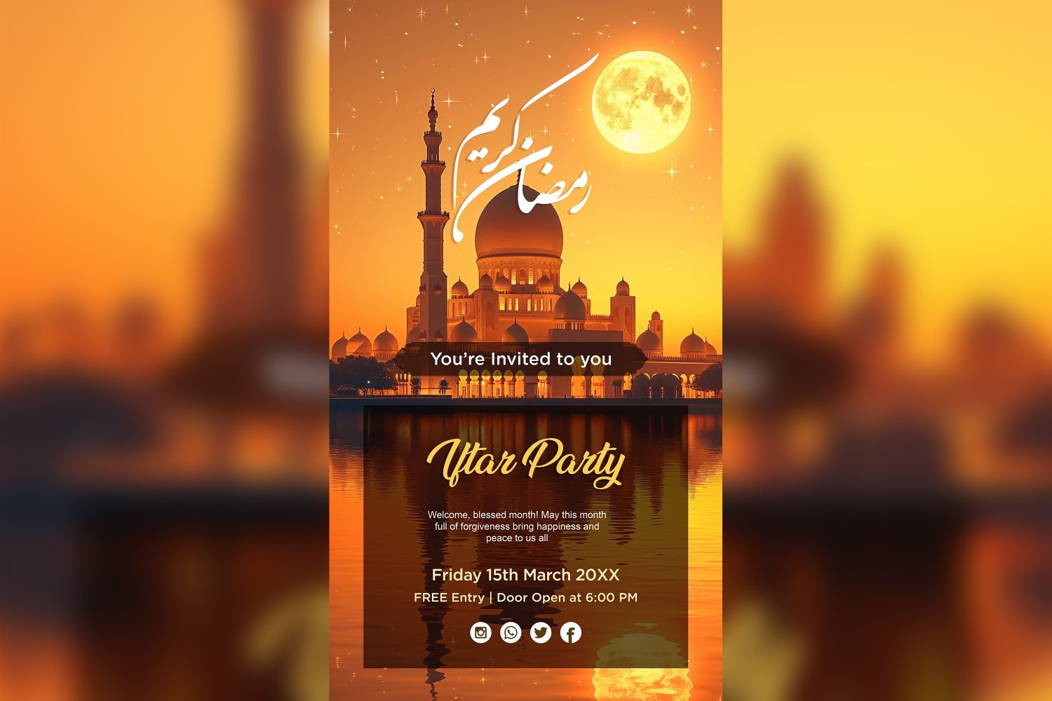 Ramadan Iftar Party Poster Design Template 123