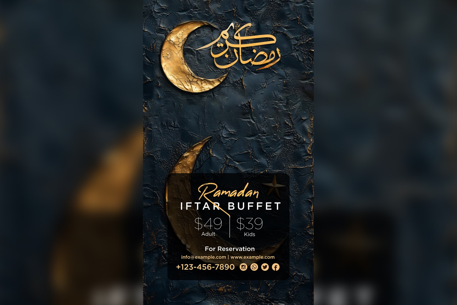 Ramadan Iftar Buffet Poster Design Template 124