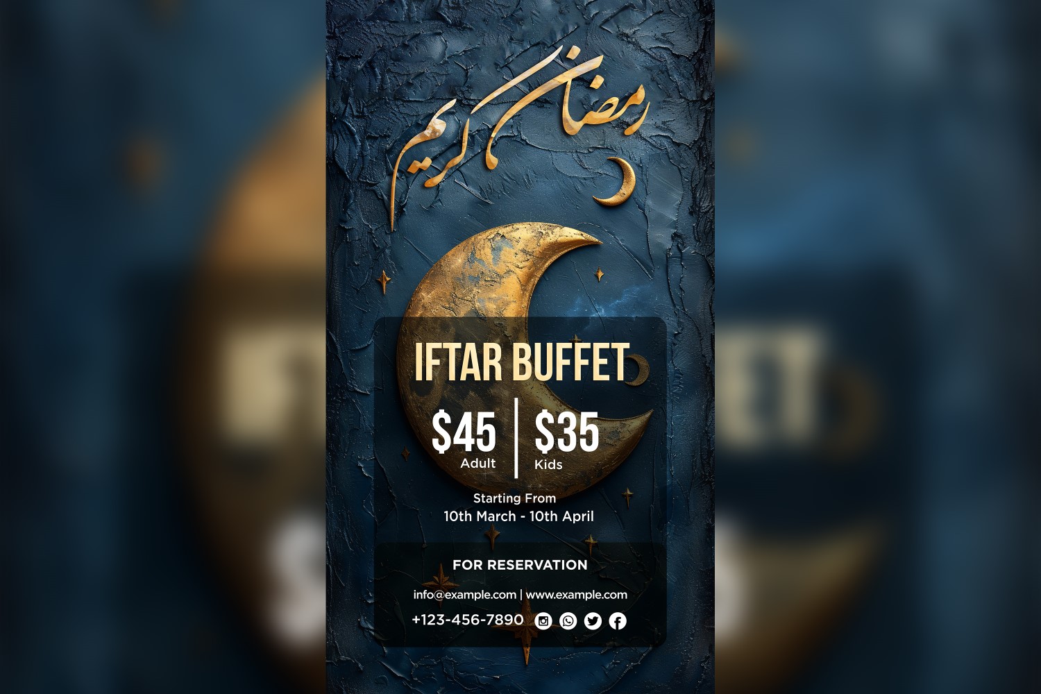 Ramadan Iftar Buffet Poster Design Template 125