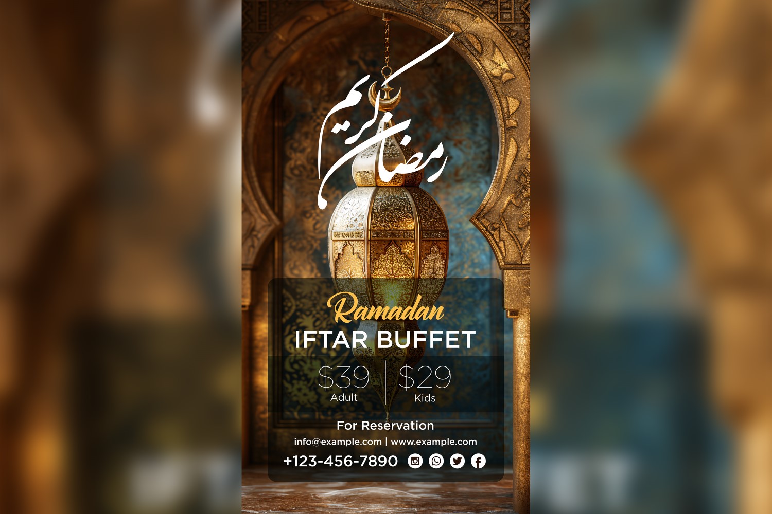 Ramadan Iftar Buffet Poster Design Template 128