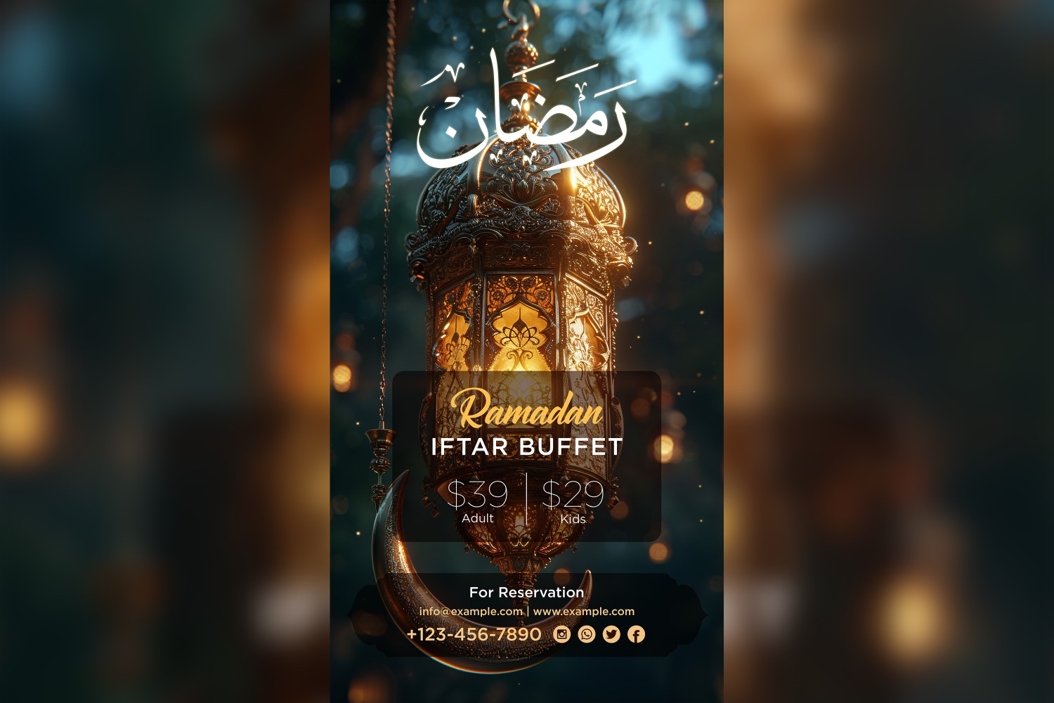 Ramadan Iftar Buffet Poster Design Template 131