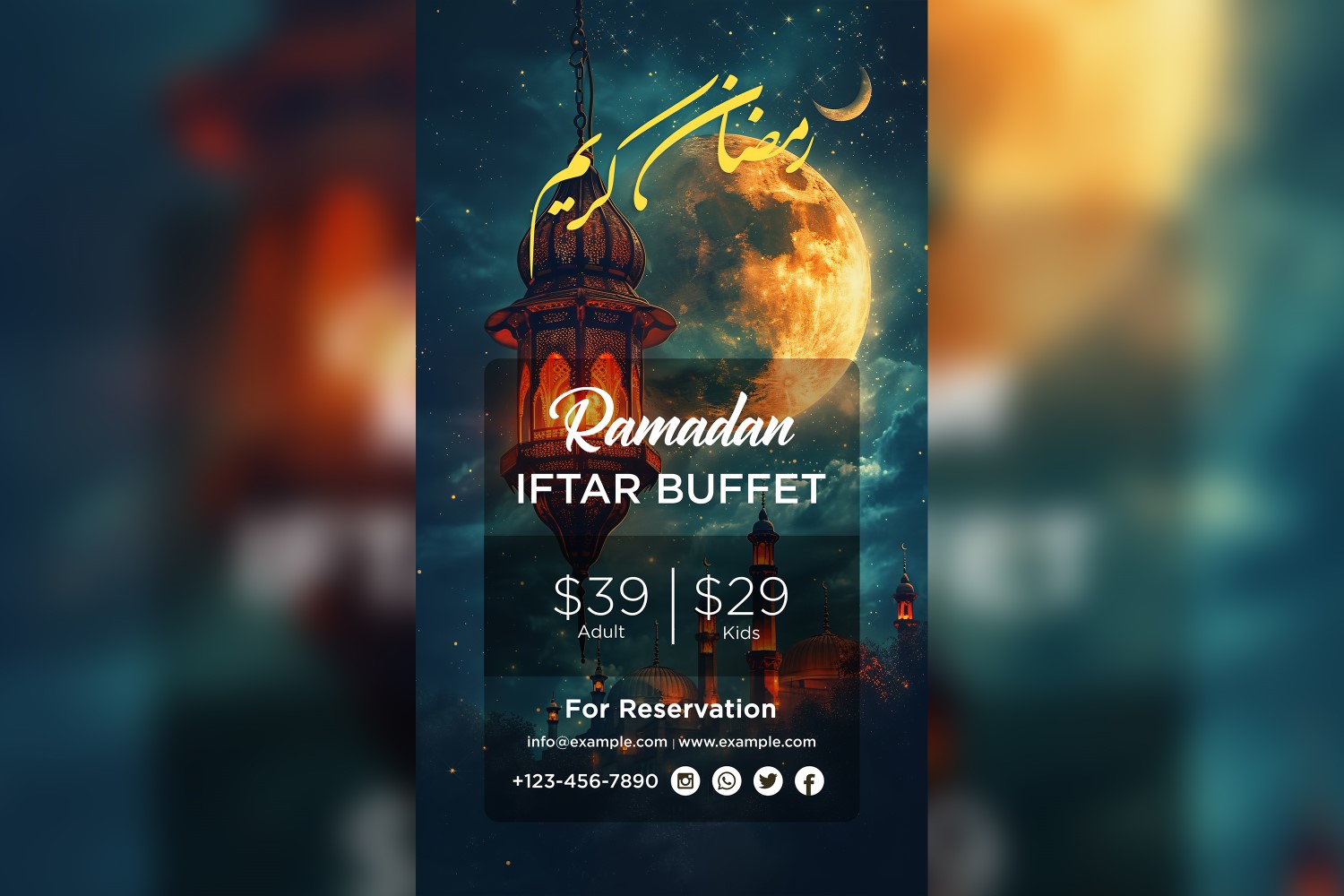 Ramadan Iftar Buffet Poster Design Template 133