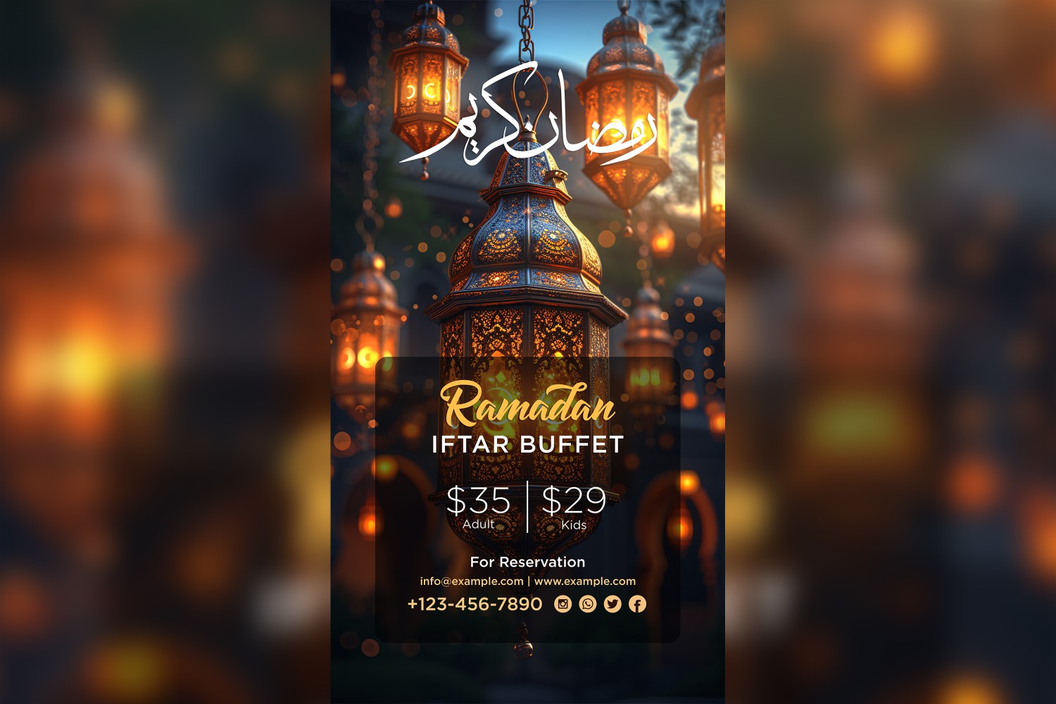 Ramadan Iftar Buffet Poster Design Template 142