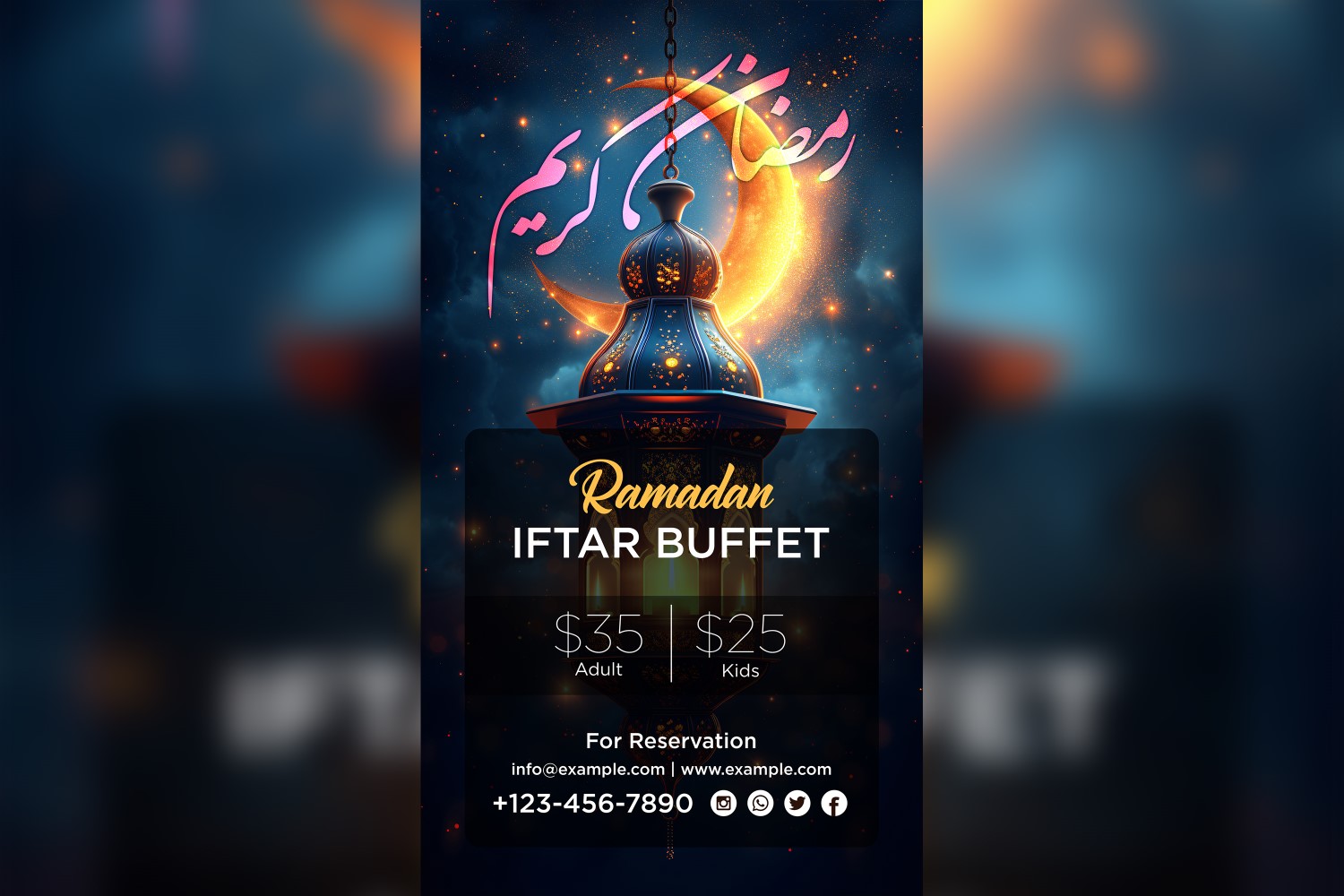 Ramadan Iftar Buffet Poster Design Template 145