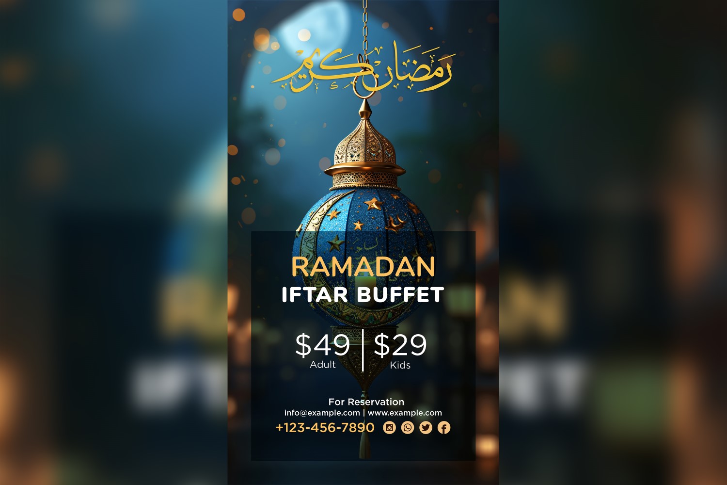 Ramadan Iftar Buffet Poster Design Template 146
