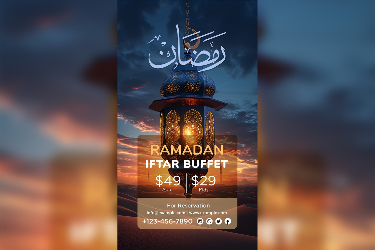 Ramadan Iftar Buffet Poster Design Template 147