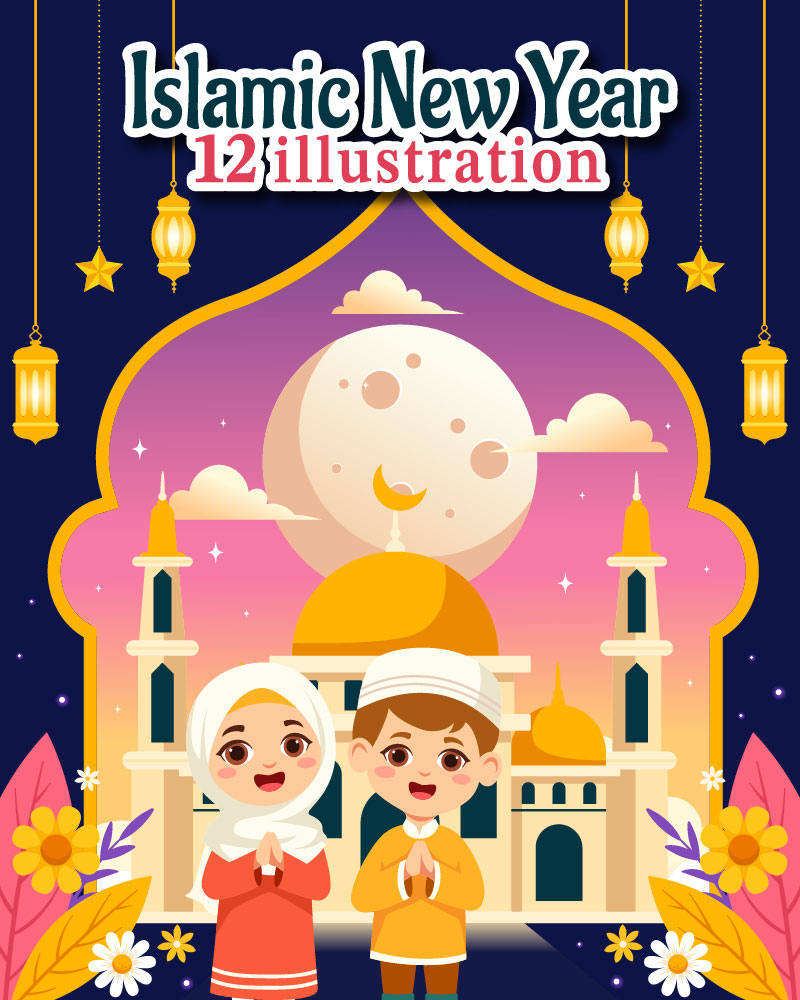 12 Happy Islamic New Year Illustration