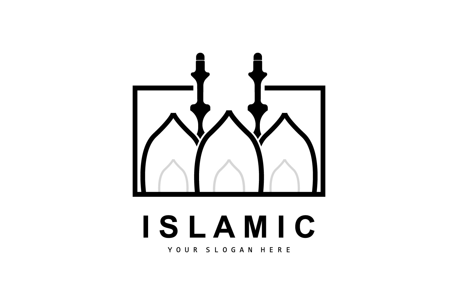 Mosque logo ramadan design template vectorV7