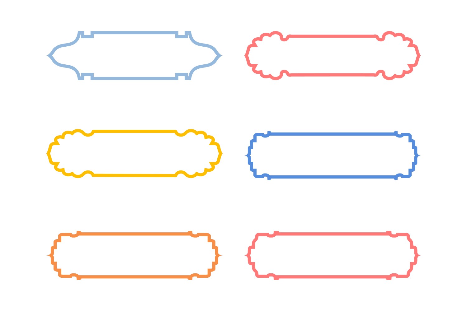 Islamic Label and Name Frame Bold Line Set 6 - 9.