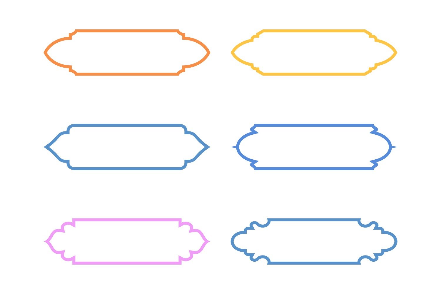 Islamic Label and Name Frame Bold Line Set 6 - 21.
