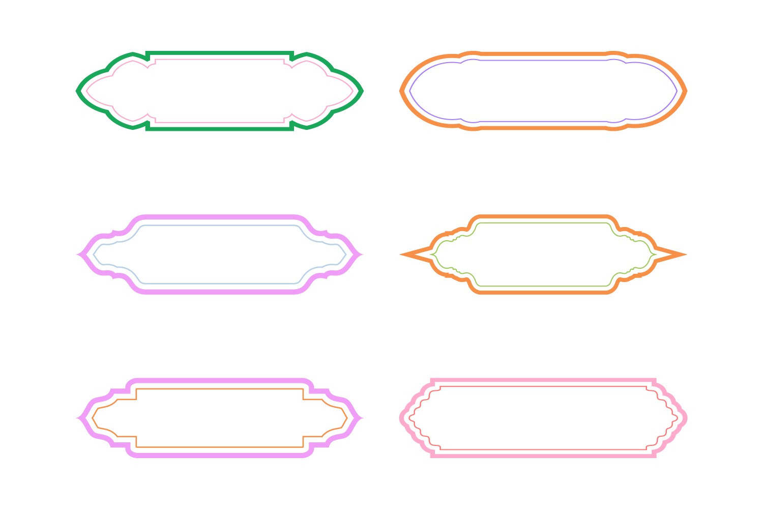 Islamic Label and Name Frame double lines Set 6 - 3