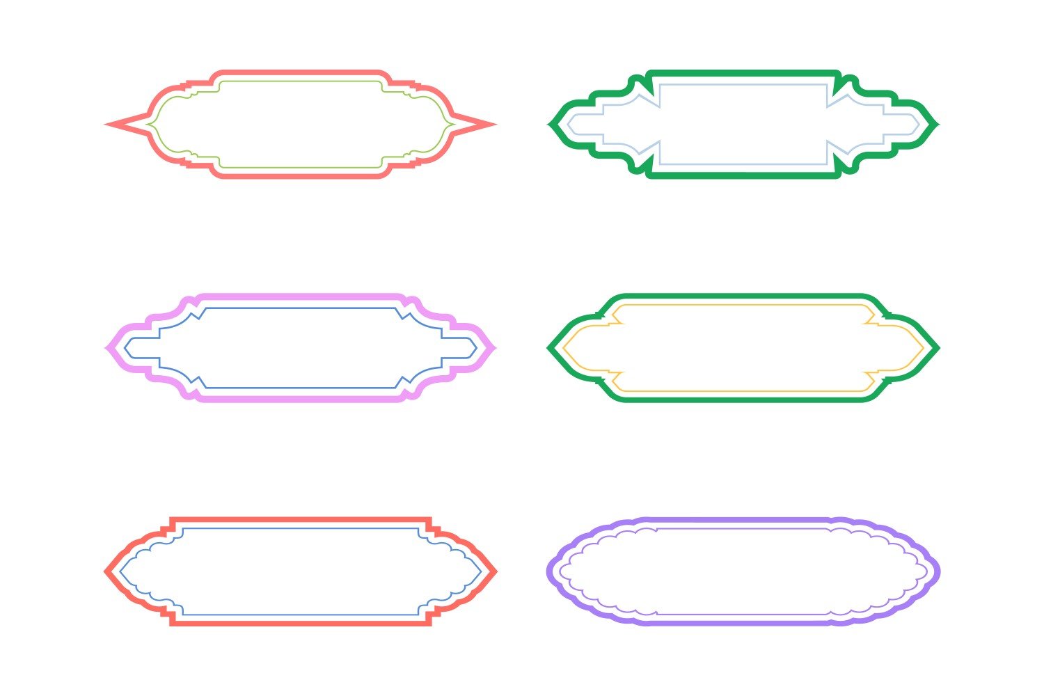 Islamic Label and Name Frame double lines Set 6 - 8