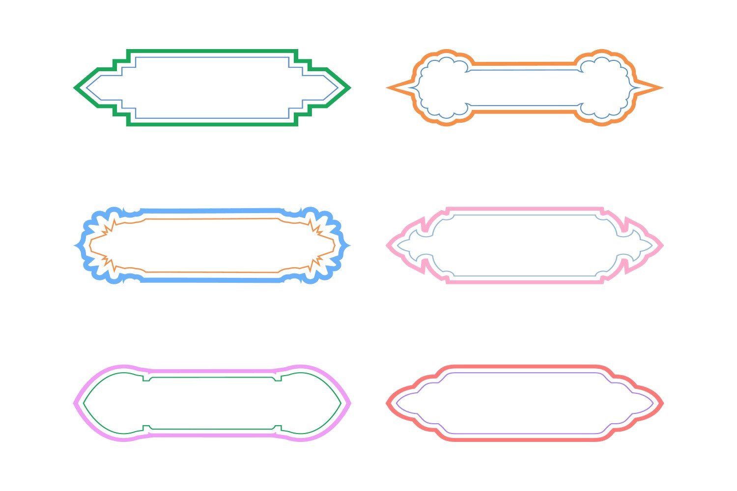 Islamic Label and Name Frame double lines Set 6 - 4