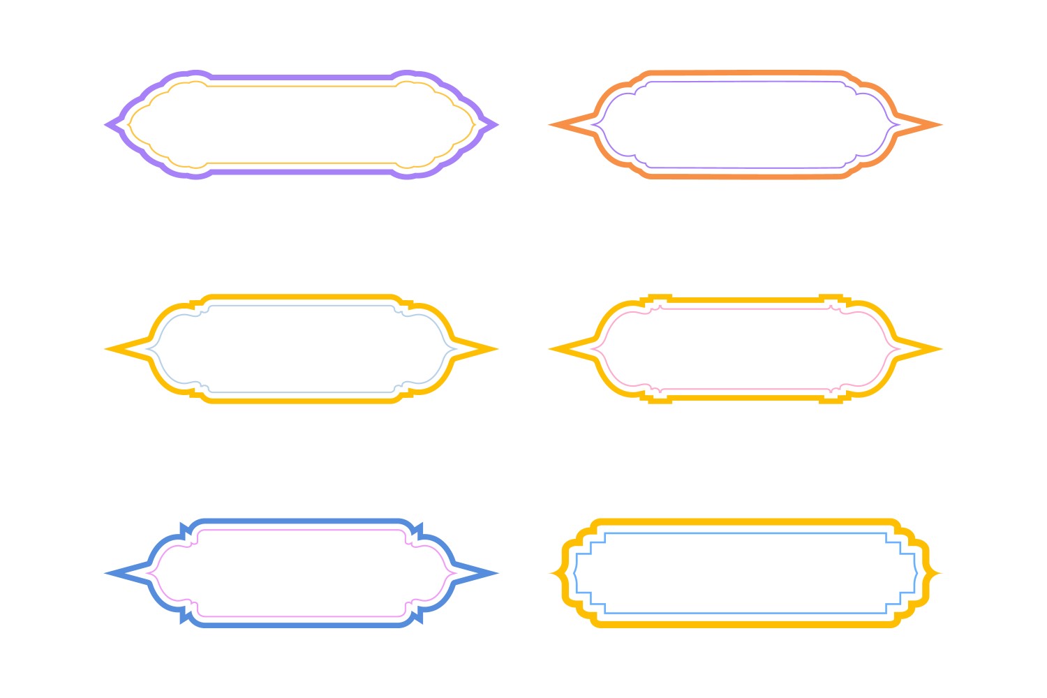 Islamic Label and Name Frame double lines Set 6 - 7