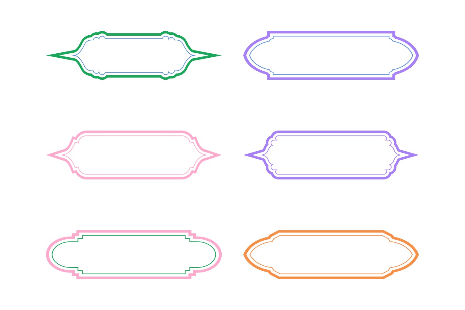 Islamic Label and Name Frame double lines Set 6 - 13