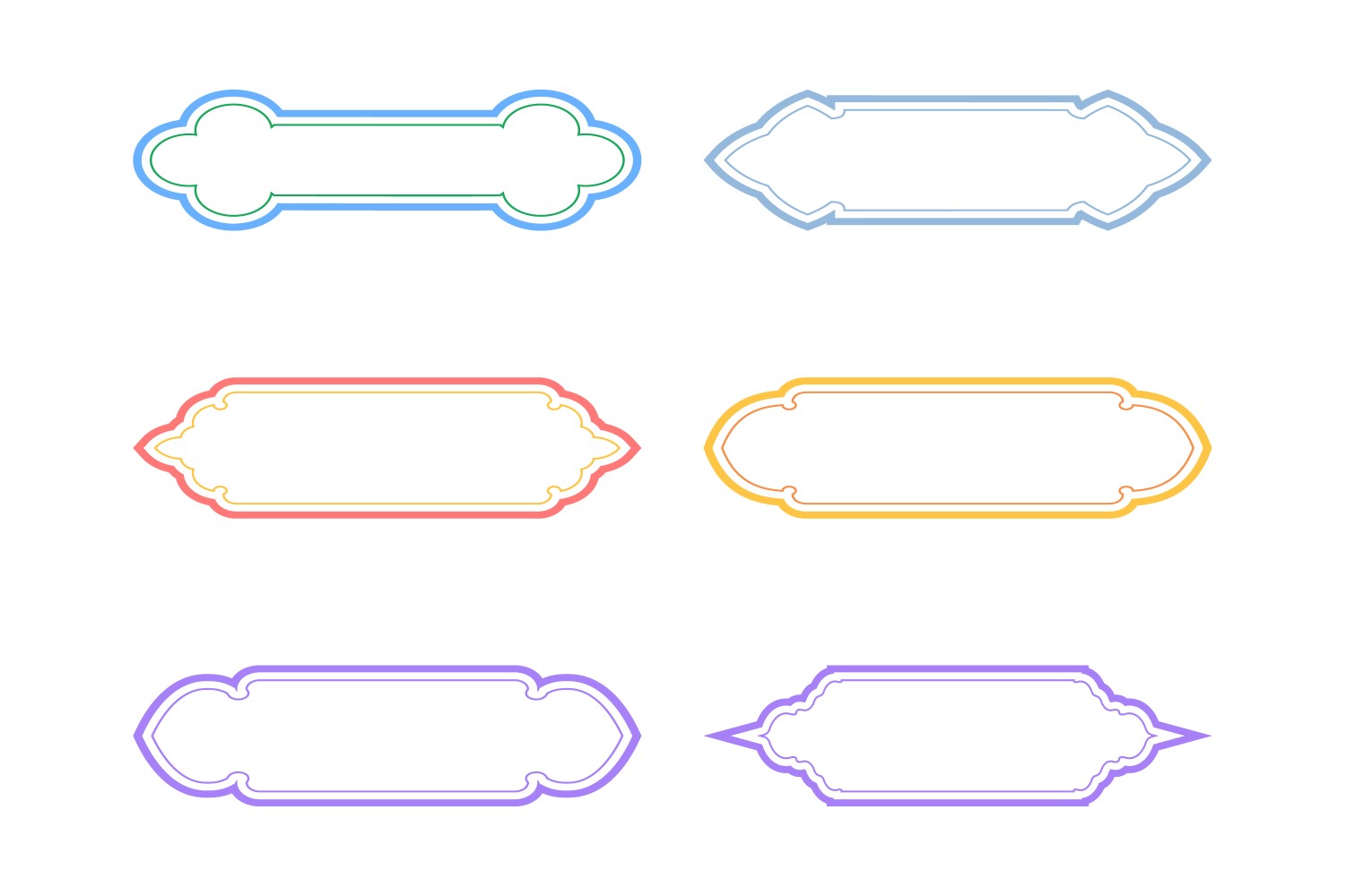 Islamic Label and Name Frame double lines Set 6 - 12