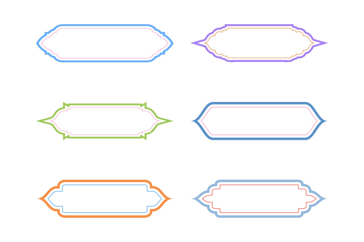 Islamic Label and Name Frame double lines Set 6 - 14