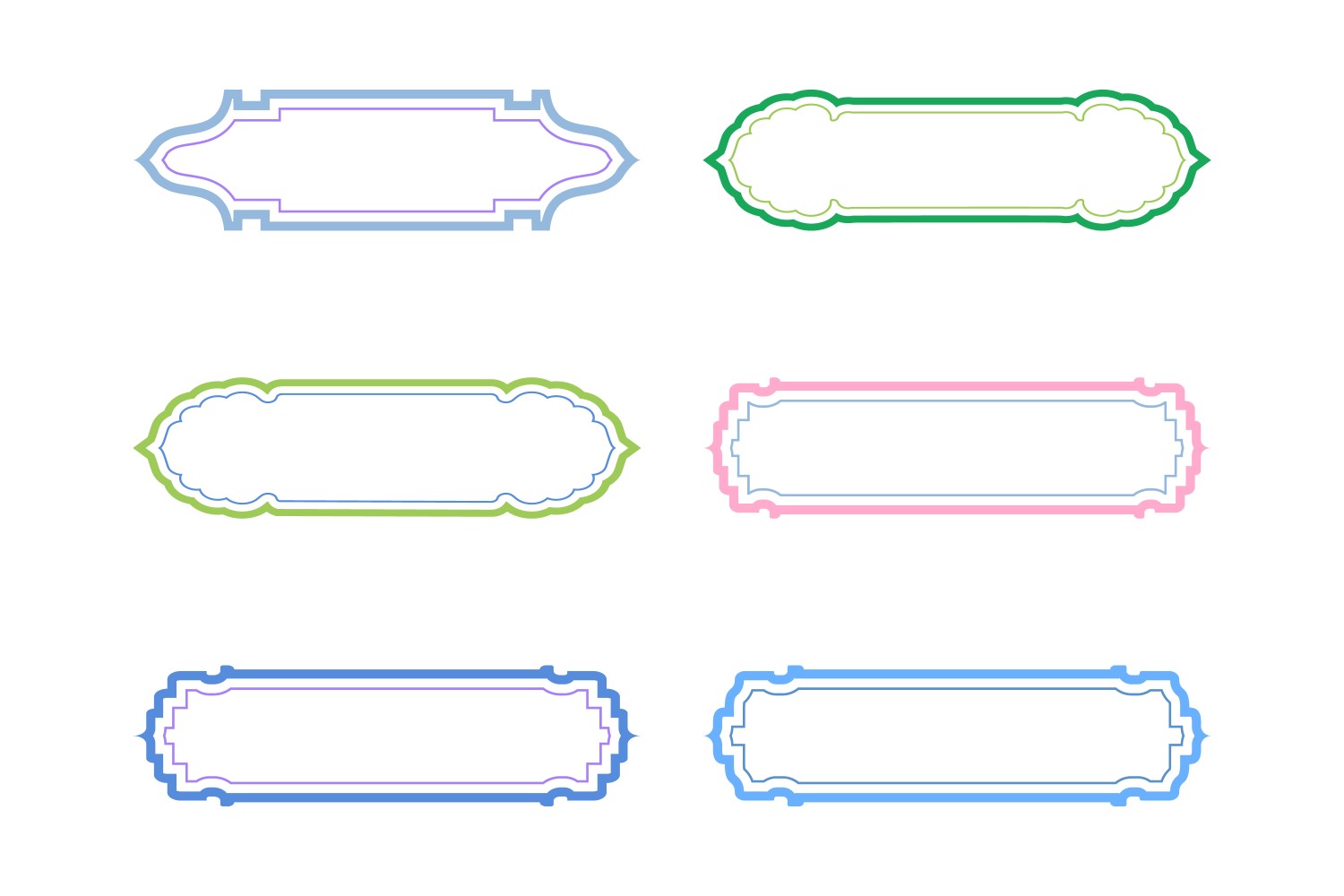 Islamic Label and Name Frame double lines Set 6 - 9