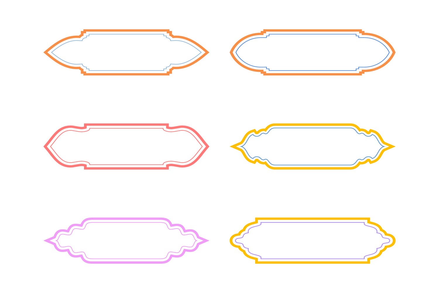 Islamic Label and Name Frame double lines Set 6 - 16